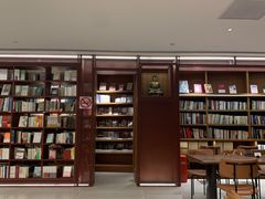 -二酉书店TOYOU BOOKS