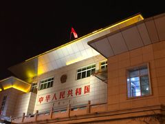 -东兴口岸-中越友谊大桥