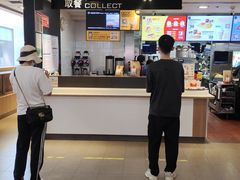 -麦当劳(番禺易发商业街店)