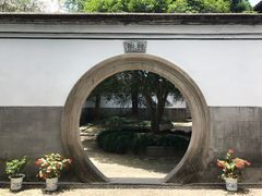 -蒋氏故居