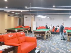 -云顶桌球棋牌俱乐部(长楹天街店)