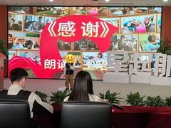 -星起航语言艺术·少儿语言口才(金源购物广场店)