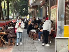 -方中山胡辣汤(成都首店)