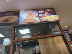 -小杨生煎(龙阳广场店)