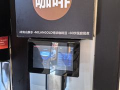 -红花点心局(护国寺店)