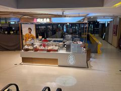 -THE hood开新里(御桥路店)