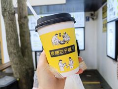 -食膳公园包子铺(烈士公园店)