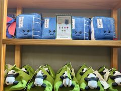 -南宋胡记(杭州河坊街店)