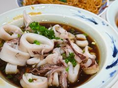 葱油鱿鱼-欧记大排档·景德菜(上海首店)