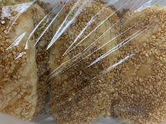 鸭油酥烧饼-韩复兴(新街口户部街店)