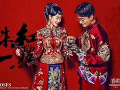 -长春香格里拉
