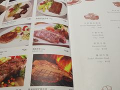 菜单-斗牛士牛排(南京东路店)