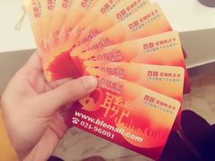 -百联南桥购物中心
