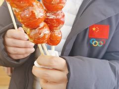 -朴小妹人参鸡汤火锅(长白山万达店)