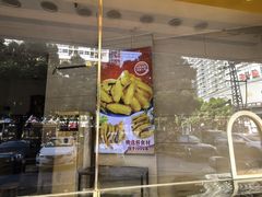 -鸡王盐焗食品(鸡王总店)