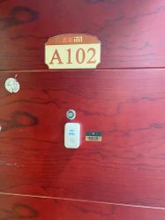 -薇兰专业脱毛连锁机构