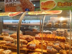 -BreadTalk面包新语·烘焙蛋糕(金光华广场店)