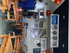 -雨田饭店