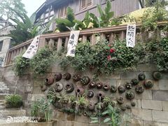 -磁器口古镇