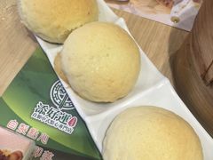 -添好运点心专门店(北角店)