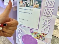 -济南恒隆广场