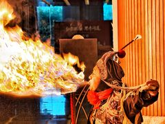 -济南喜来登酒店