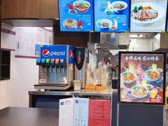 -康師傅私房牛肉面(浦机三店)