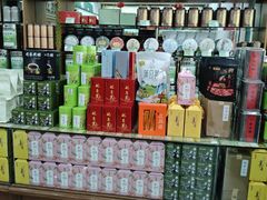 -正兴德茶庄(牛街店)
