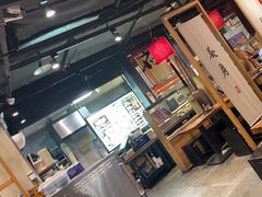-和府捞面(方庄店)