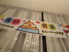 -麓湘小镇(金茂览秀城店)