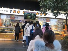 门面-鲍师傅糕点(江苏路店)