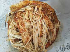 烤金针菇-西北朗益和穆斯林餐厅