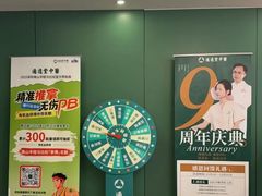 -通透堂中医·精准推拿(旗舰店)