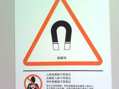 -上海市第一人民医院(松江南部)