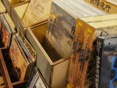 -旧天堂书店(华侨城创意文化园南山特色文化街区店)