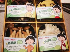 -海底捞火锅(城阳万象汇店)