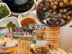 -清真马祥兴菜馆(云南北路店)