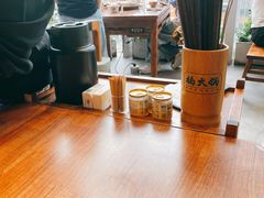 -楠火锅(仁恒梦中心店)