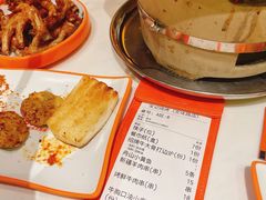 -宝记烧烤·碳锅羊肉·羊蝎子火锅·夜食社(文体路创始店)