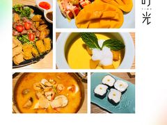 -米纸越南小馆(金鹰世界店)