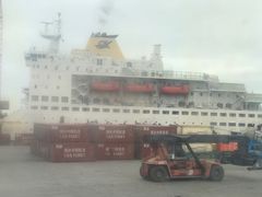 -仁川港国际客运码头