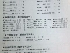 android_upload_pic-做了不起的80后