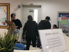-中国中医科学院望京医院(院本部)