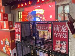 -山芋腔苏北菜(盐城大丰店)