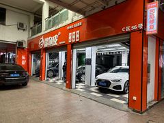 -鲨鱼皮汽车凹陷玻璃修复(静安店)