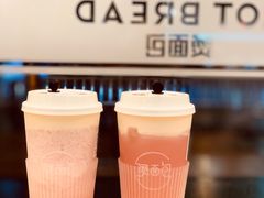 -烫面包·面包烘焙(绿地缤纷城店)