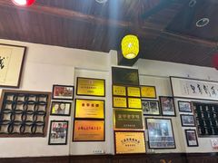 -兰庆鸡蛋馃(人民路店)