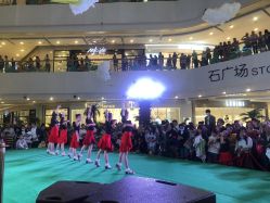 -烈火星辰体育舞蹈