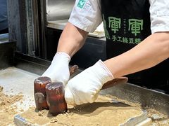 -清真军军绿豆糕(回坊总店)