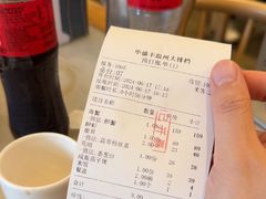 -华盛丰温州大排档(东三环南路店)